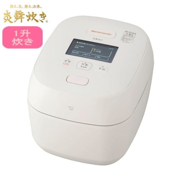 [SS-2026-R502]�ݰ�������IH���ӥ��㡼 ����椭(��)(1����)/NX-AB18-WZ