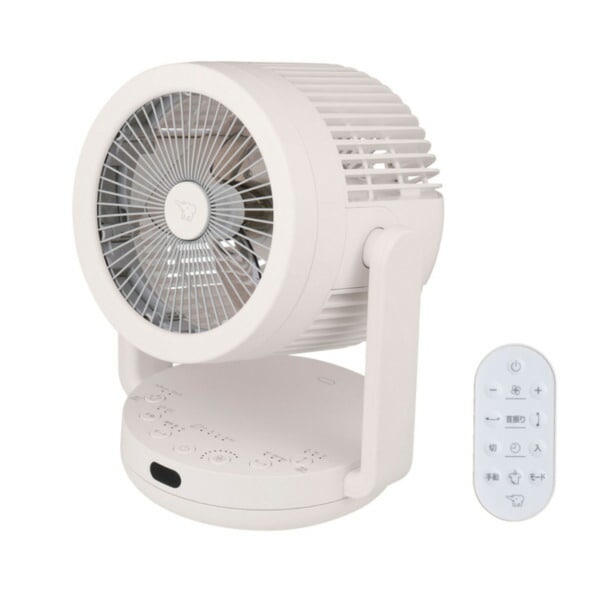 ���ݰ���2WAY ��������졼����(�ۥ磻��)/RC-AA30-WA