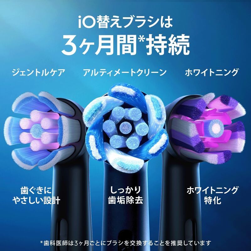 ���֥饦����ư���֥饷 �������B (iO4���꡼��)(�ݡ�����)/iOG41B60BKPH
