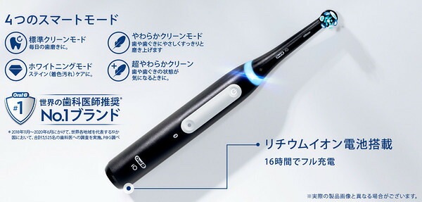 ���֥饦����ư���֥饷 �������B (iO4���꡼��)(�ݡ�����)/iOG41B60BKPH