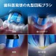 ���֥饦����ư���֥饷 �������B (iO4���꡼��)(�ݡ�����)/iOG41B60BKPH