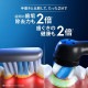 ���֥饦����ư���֥饷 �������B (iO4���꡼��)(�ݡ�����)/iOG41B60BKPH