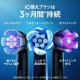 ���֥饦����ư���֥饷 �������B (iO4���꡼��)(�ݡ�����)/iOG41B60BKPH