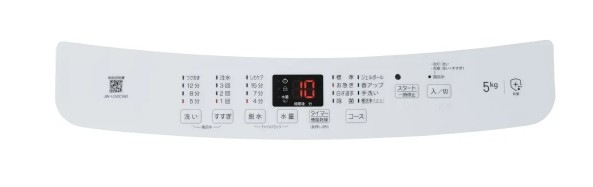 ���ϥ������롧����ư��������5kg(�ۥ磻��)/JW-U50C-W