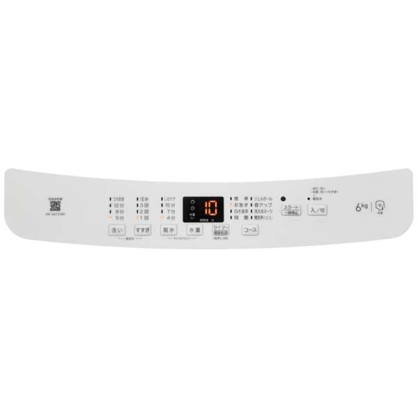 ���ϥ������롧����ư��������6.0Kg�ʥۥ磻�ȡ�/JW-U61C-W