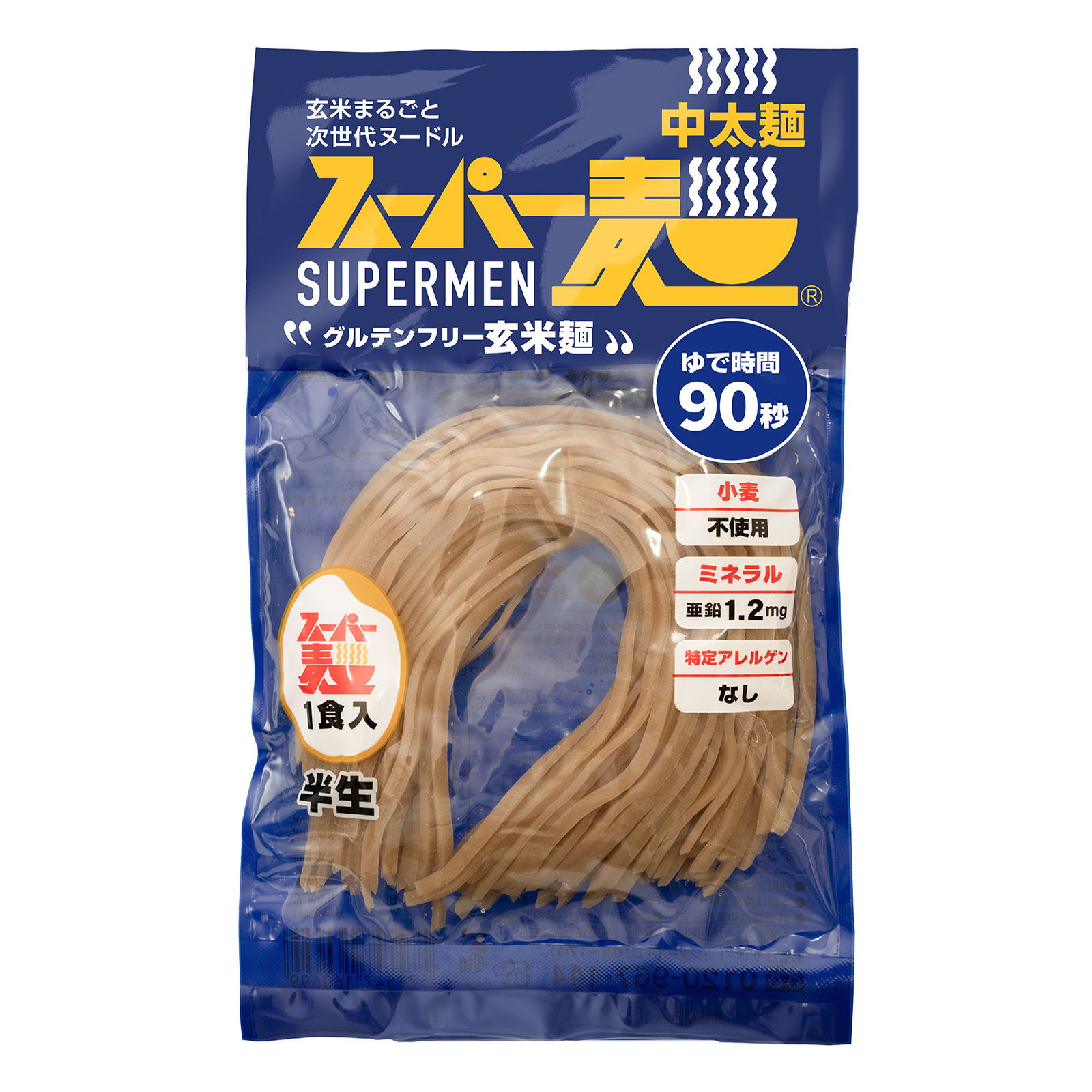 太麺 スーパー麺 中太麺 | スーパー麺 | スーパー麺 公式ストア