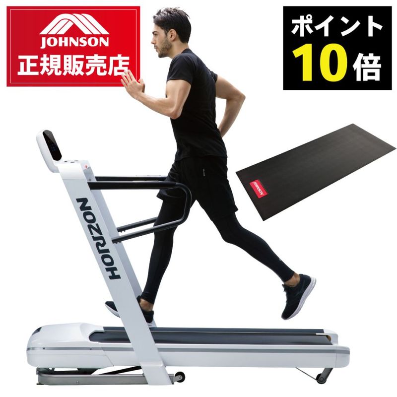 ウエイトトレーニング Horizon マルチジム ホームジム 筋トレ ケーブルマシン トレーニング