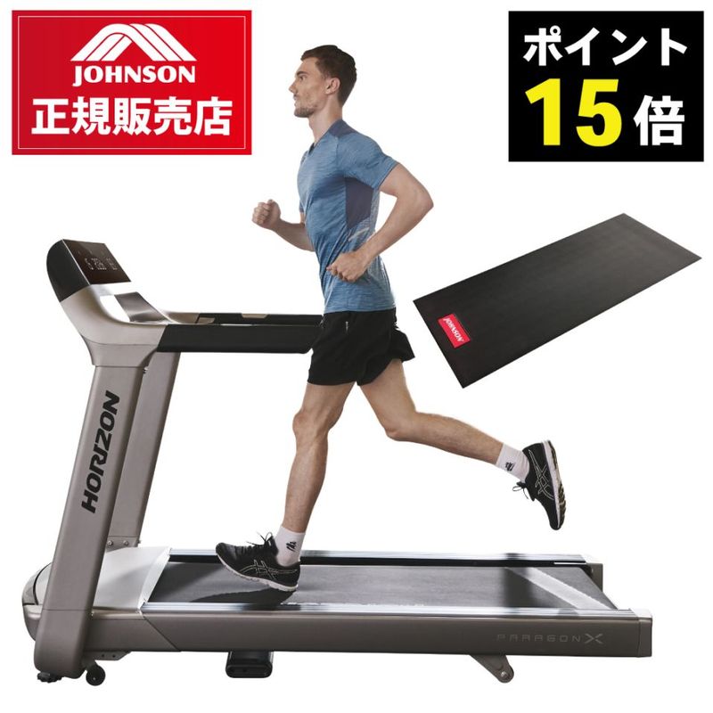 スポーツ フィットネス、トレーニング 870325.jpg