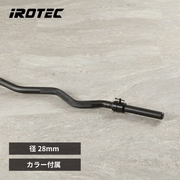 ブラックレギュラーWバー IROTEC (アイロテック)