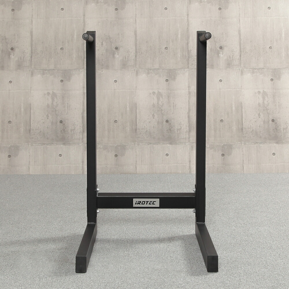 IROTEC アイロテック ディップススタンド 吊り輪トレーニング】【自重トレーニングのマストアイテム】NEW