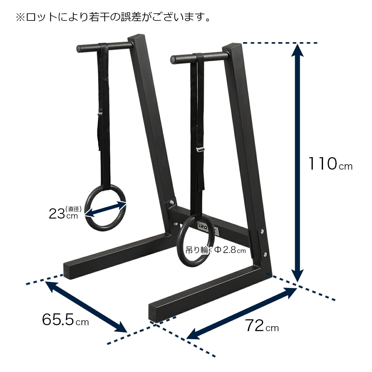 大好評に付き完売！次回入荷予定は6月下旬頃】【吊り輪トレーニング
