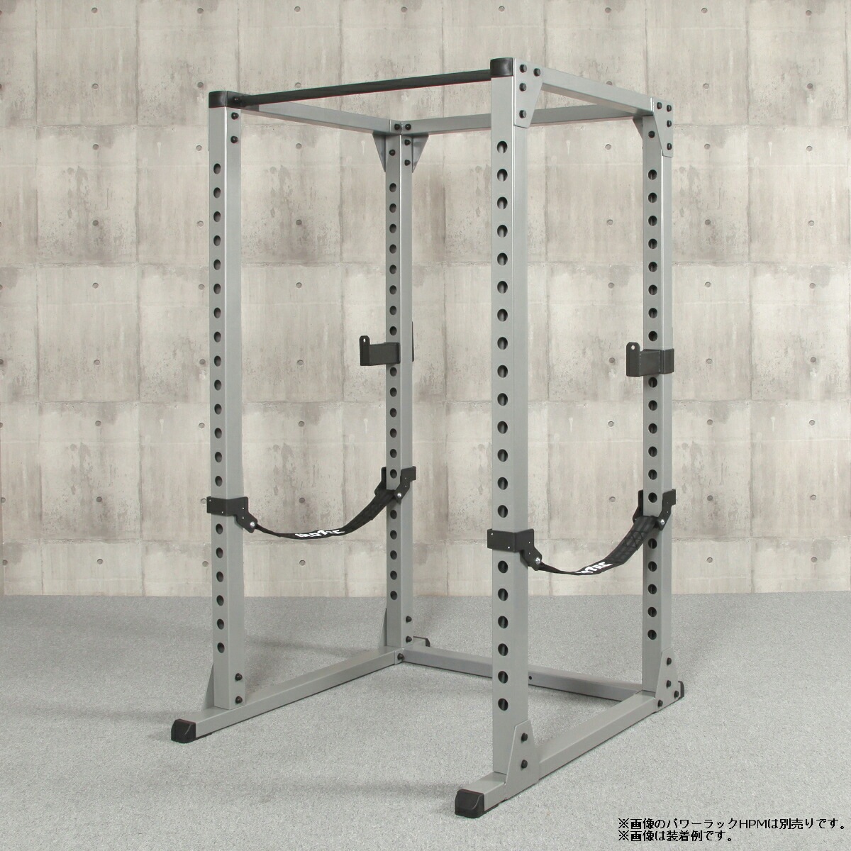 パワーラックHPM専用ストラップセーフティ/IROTEC（アイロテック）-3