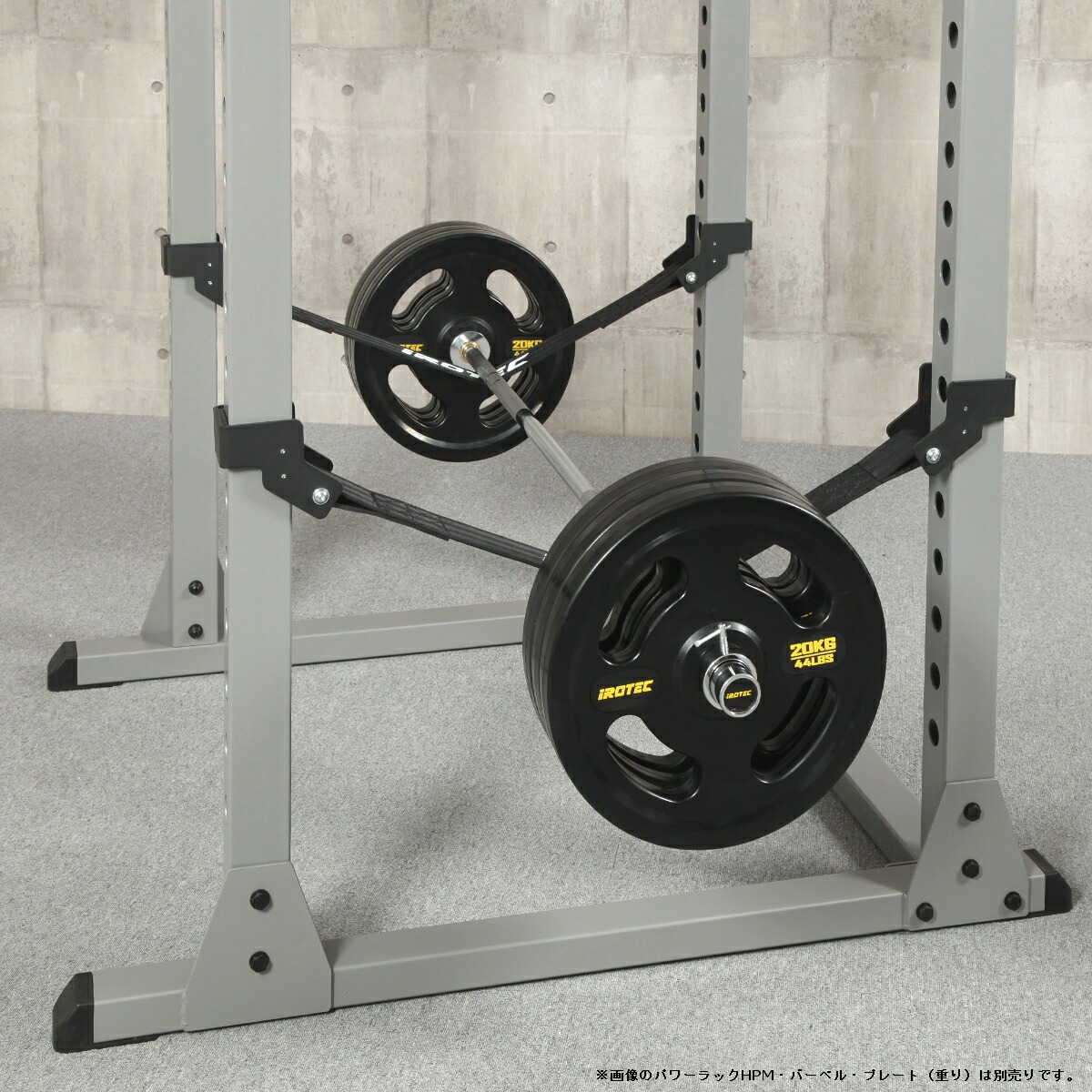 パワーラックHPM専用ストラップセーフティ/IROTEC（アイロテック）-6