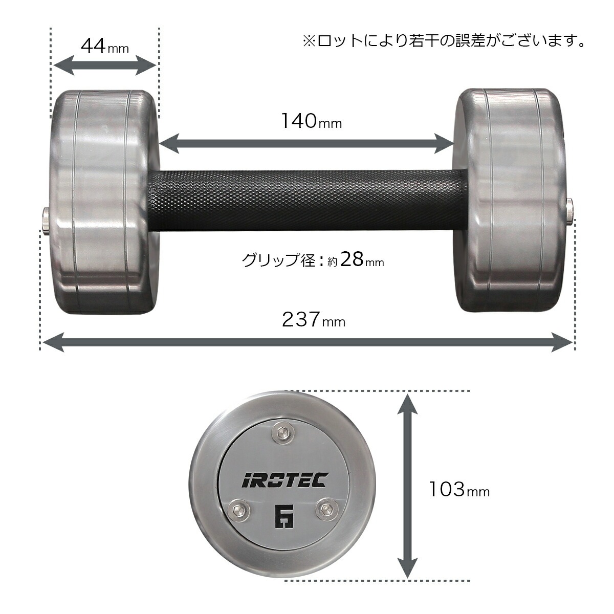 ハードクロームジムダンベル6KG/IROTEC（アイロテック）-5