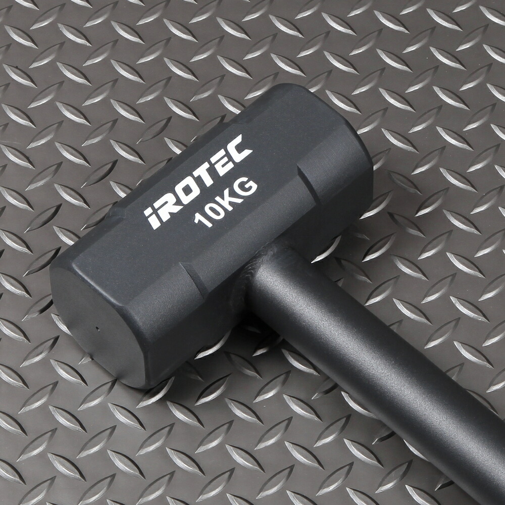 ジムハンマー 10kg IROTEC (アイロテック)