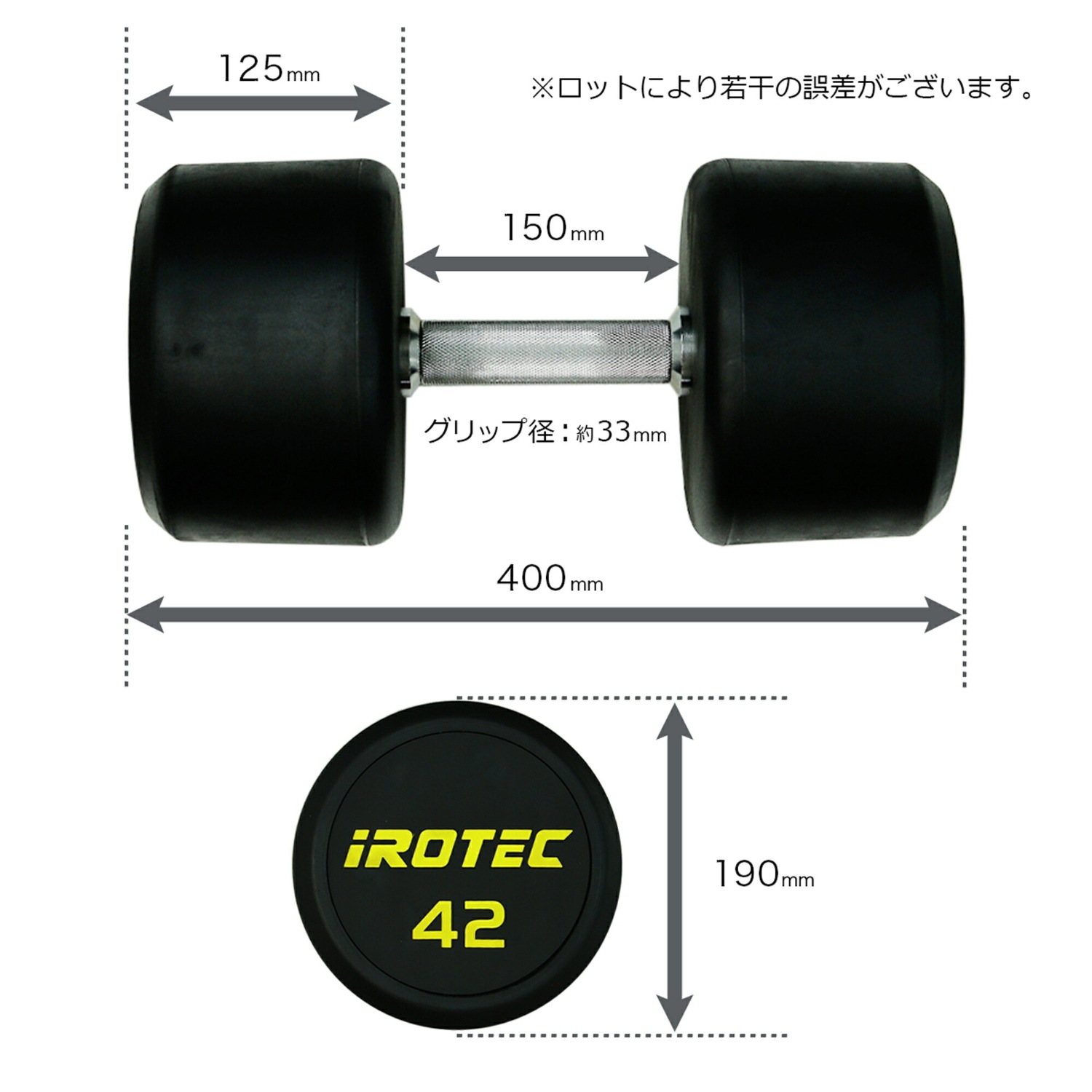 IROTEC ジムダンベル 16KG 2個セット アイロテック Amazon | IROTEC(アイロテック) ジム ダンベル 18KG（オール