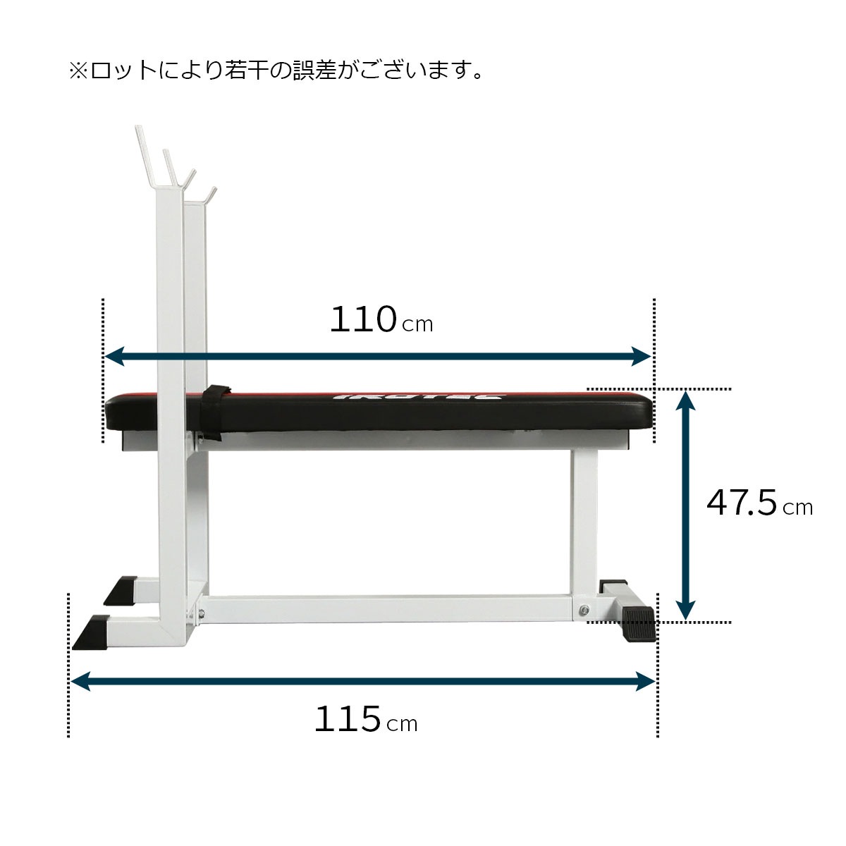 【大好評につき完売！次回入荷予定は9月下旬頃】プレスベンチK /IROTEC（アイロテック）-5