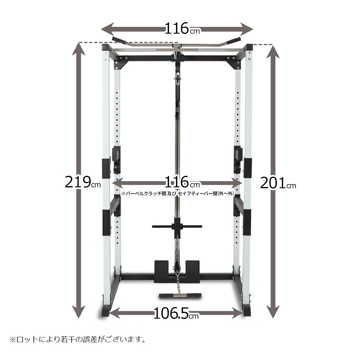 マルチパワーラック /IROTEC（アイロテック）-16
