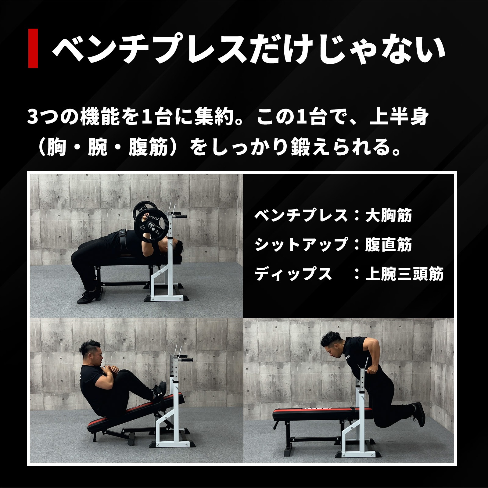【予約販売！商品の入荷予定は10/16頃。入荷後順次発送いたします。】ハイパーフォールディングベンチ（折り畳み可）/ IROTEC（アイロテック）-2