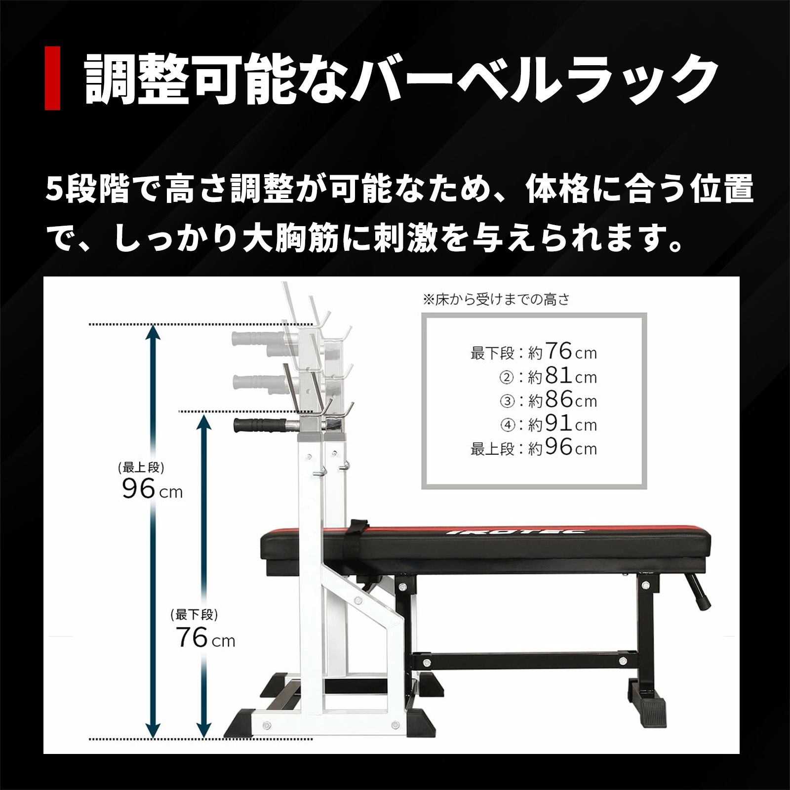 【予約販売！商品の入荷予定は10/16頃。入荷後順次発送いたします。】ハイパーフォールディングベンチ（折り畳み可）/ IROTEC（アイロテック）-4