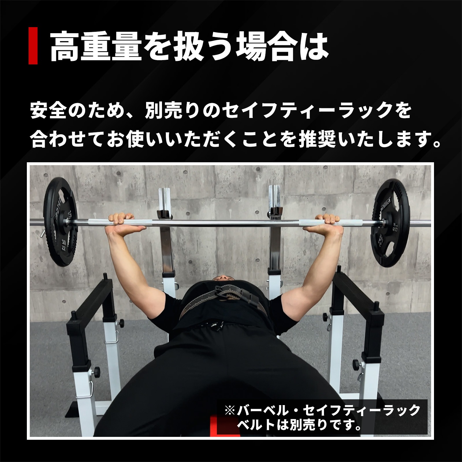 【予約販売！商品の入荷予定は10/16頃。入荷後順次発送いたします。】ハイパーフォールディングベンチ（折り畳み可）/ IROTEC（アイロテック）-5