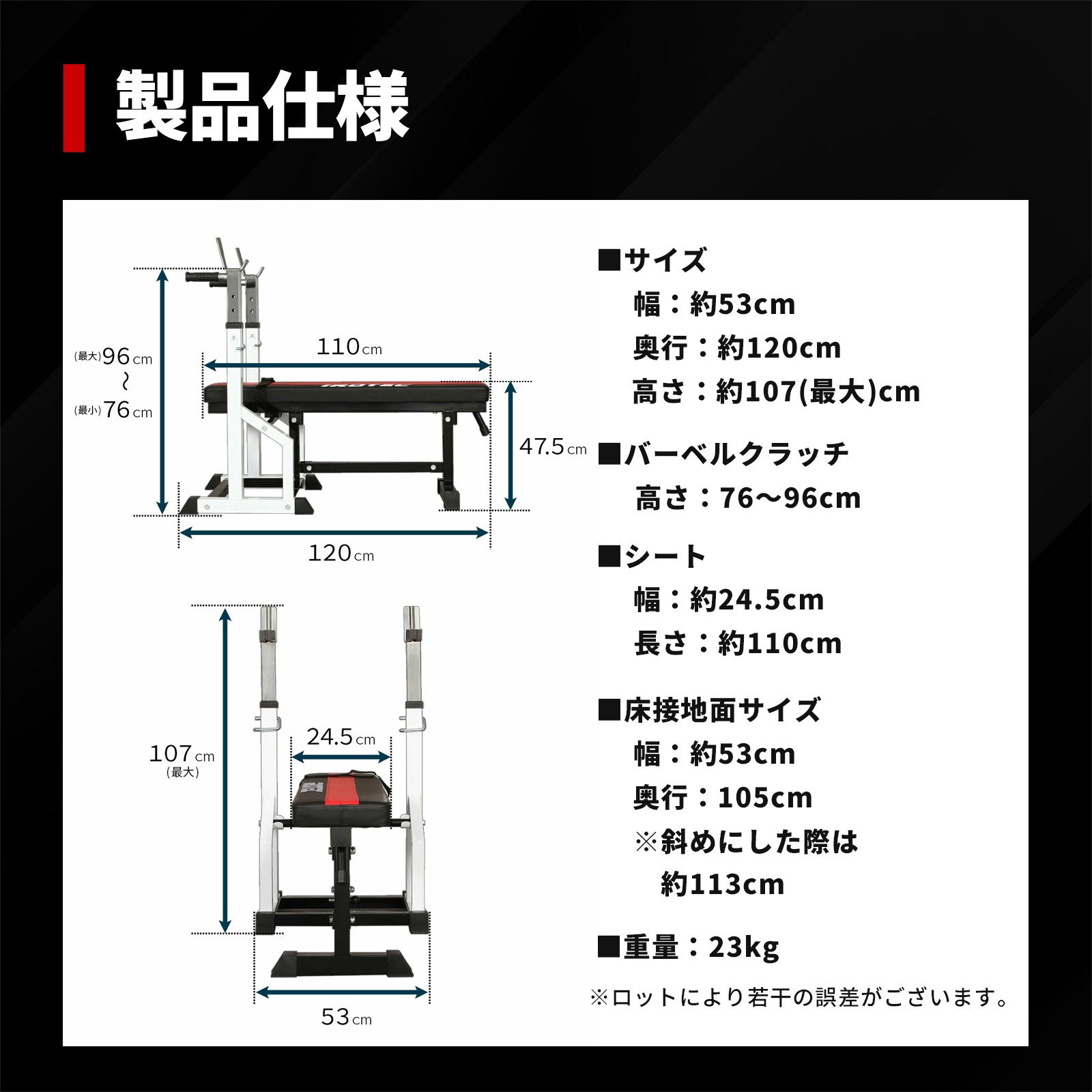 【予約販売！商品の入荷予定は10/16頃。入荷後順次発送いたします。】ハイパーフォールディングベンチ（折り畳み可）/ IROTEC（アイロテック）-6