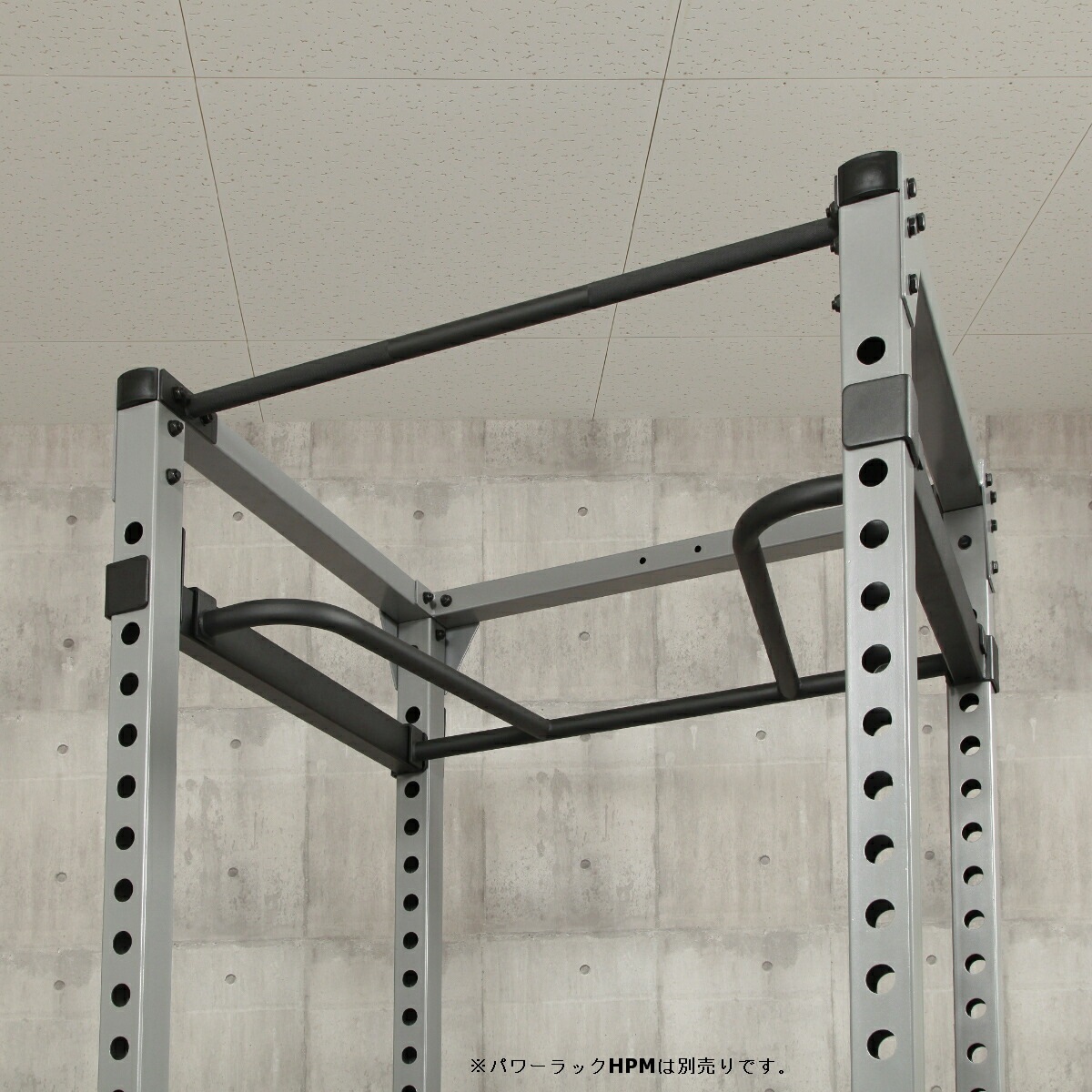 パワーラックHPM専用ディップステーションアタッチメント/IROTEC（アイロテック）-1