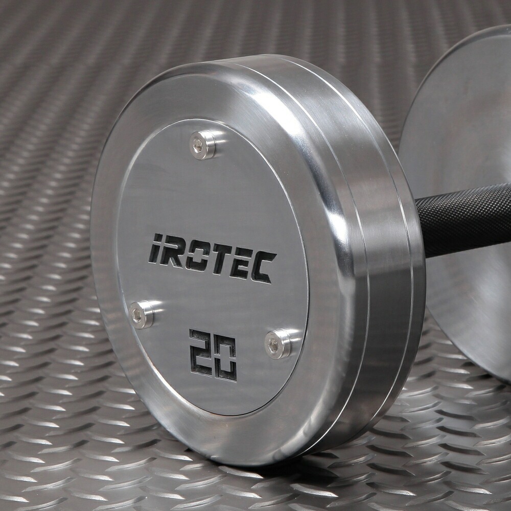 ハードクロームジムダンベル20KG/IROTEC（アイロテック）-0