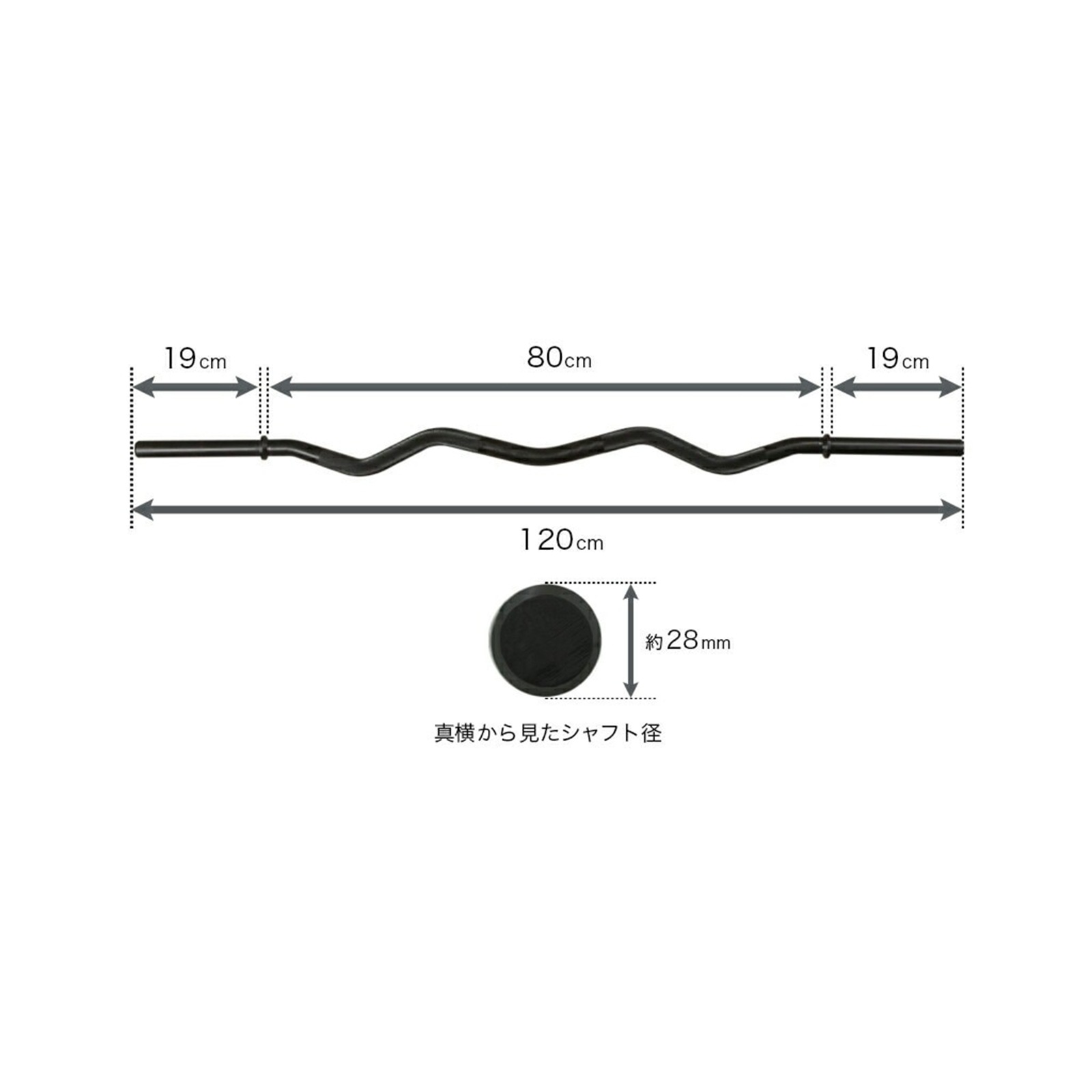 【QPQ加工】ブラックレギュラーWバー[径28mm]/IROTEC（アイロテック）-2