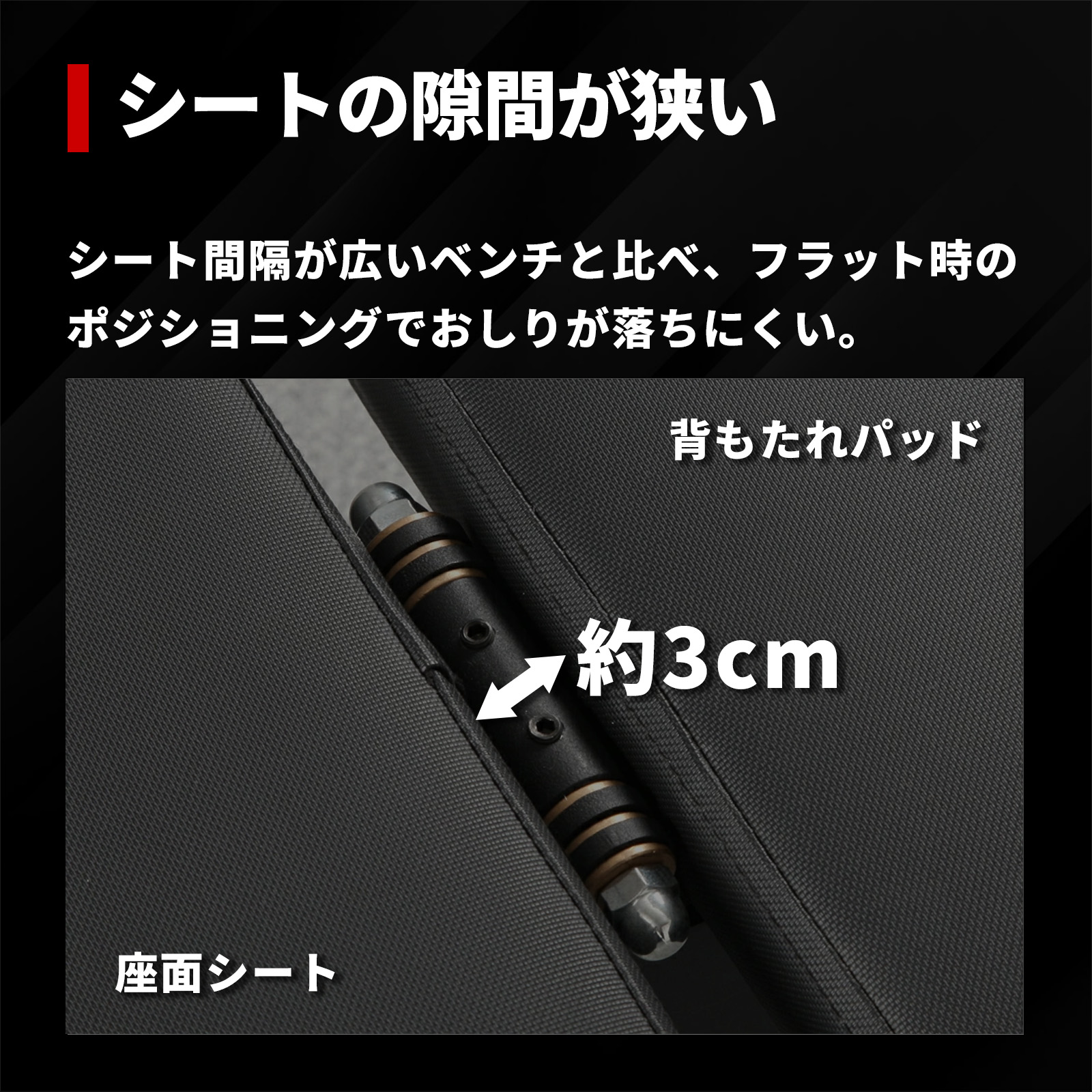 ハードグリップインクラインベンチHPM【ブラック】/IROTEC（アイロテック）-3