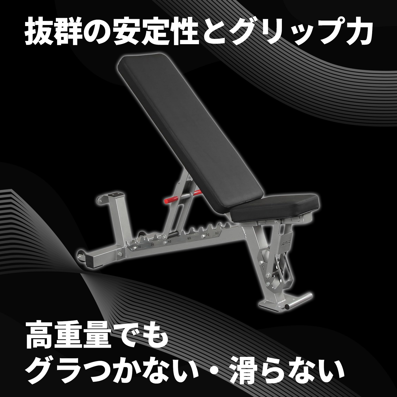 ハードグリップインクラインベンチHPM【シルバー】/IROTEC（アイロテック）-0