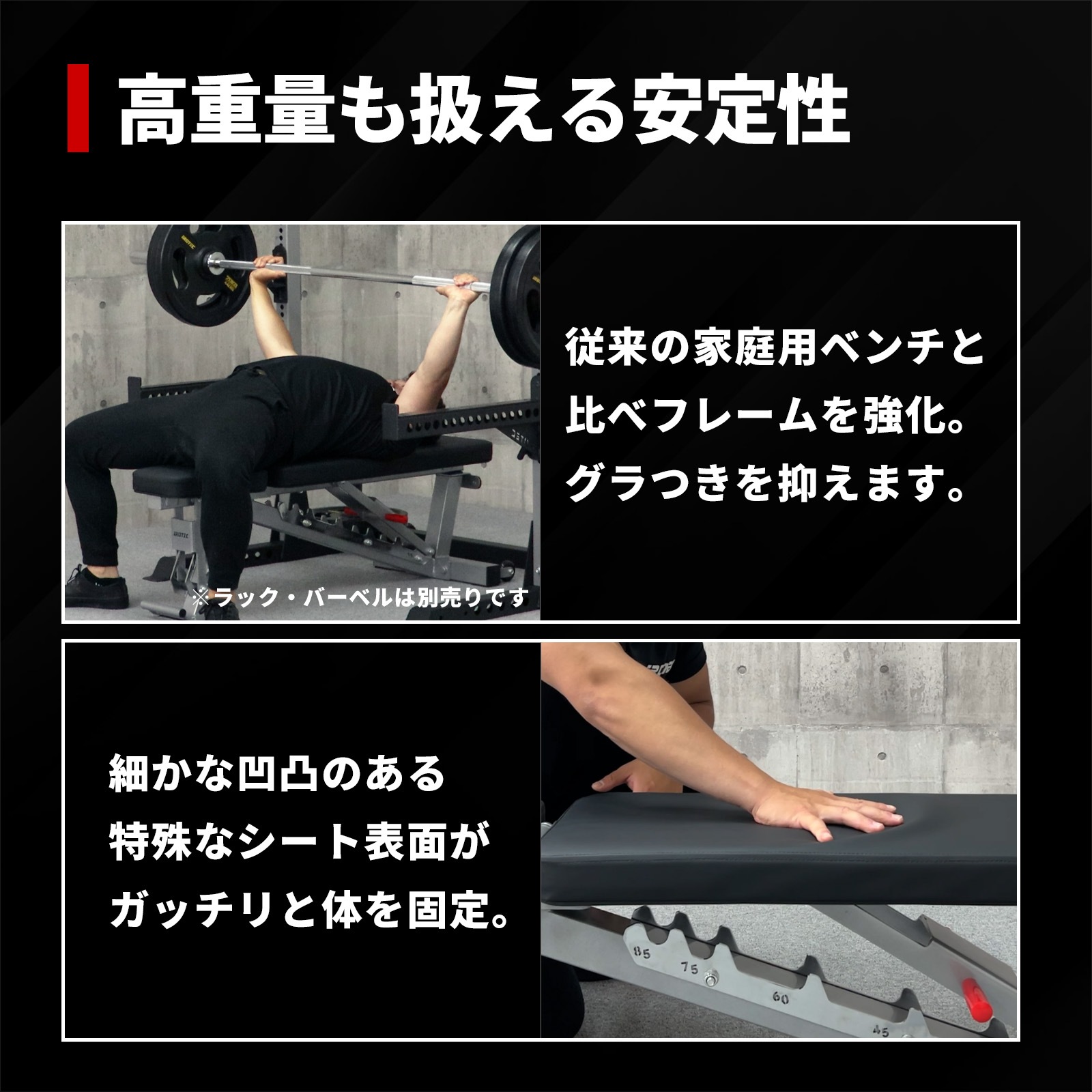 ハードグリップインクラインベンチHPM【シルバー】/IROTEC（アイロテック）-1
