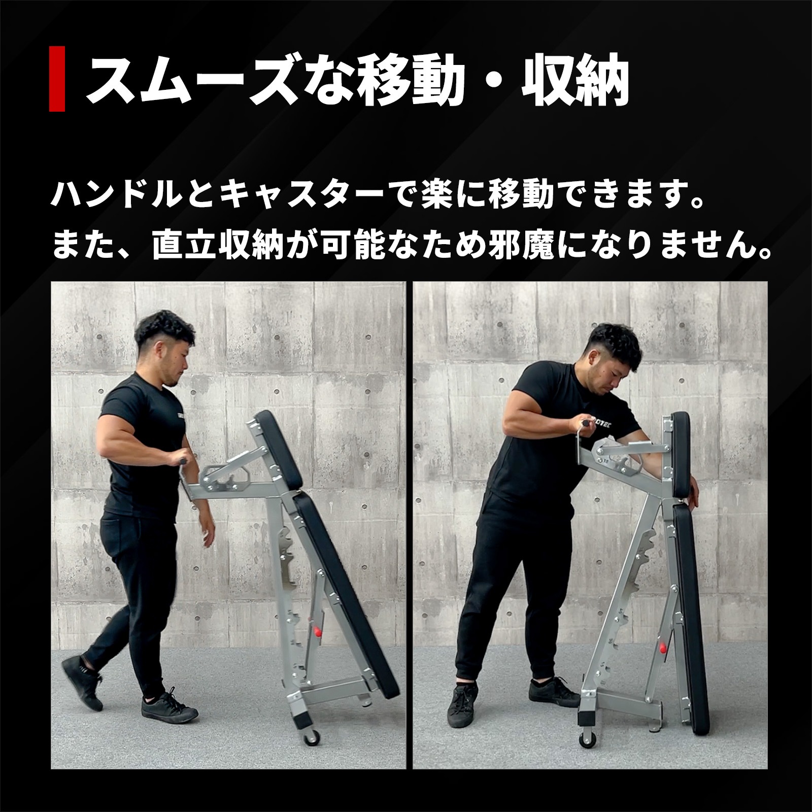 ハードグリップインクラインベンチHPM【シルバー】/IROTEC（アイロテック）-3