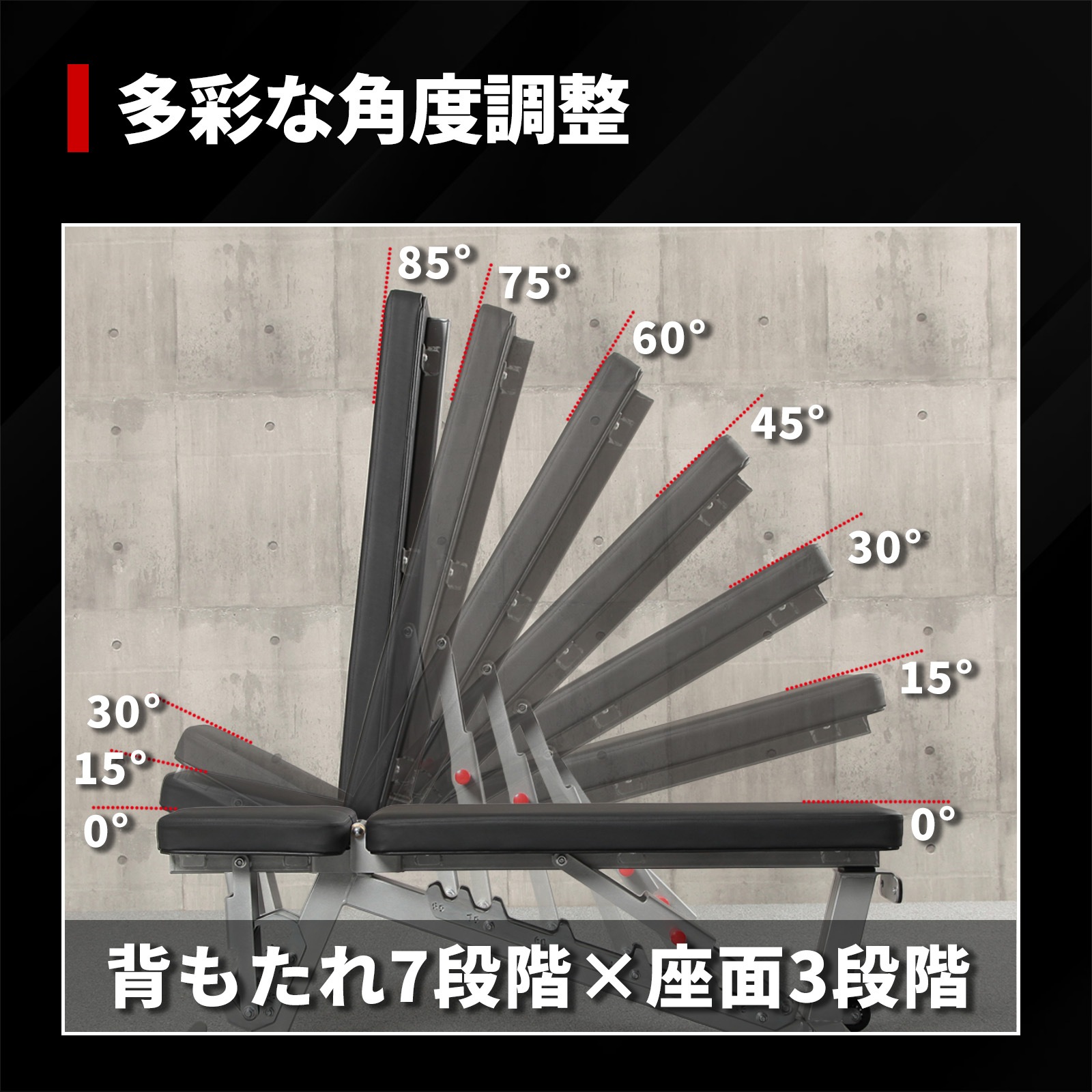 ハードグリップインクラインベンチHPM【シルバー】/IROTEC（アイロテック）-4