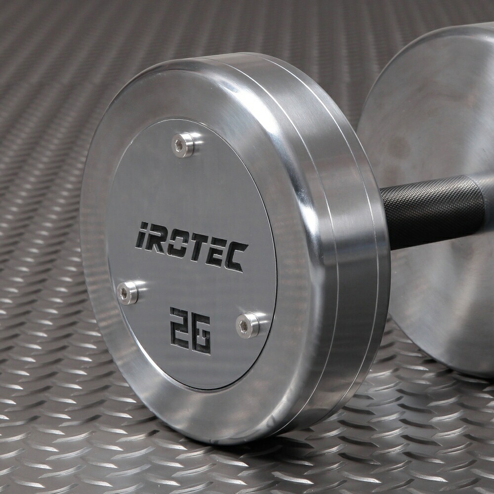 ハードクロームジムダンベル26KG/IROTEC（アイロテック）-0