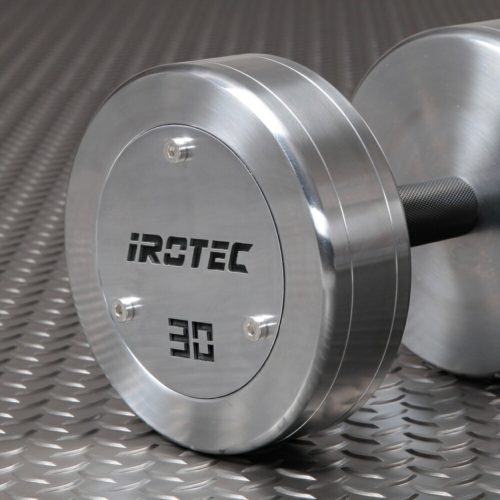 ハードクロームジムダンベル30KG/IROTEC（アイロテック）-0