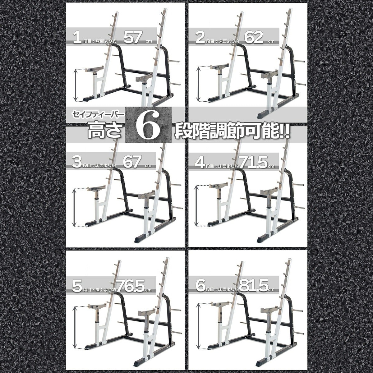 NEWパワースクワットラックV2 IROTEC (アイロテック)