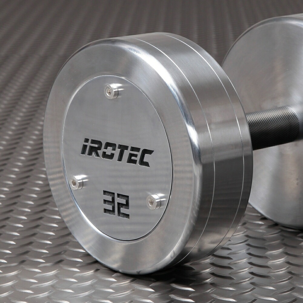 ハードクロームジムダンベル32KG/IROTEC（アイロテック）-0