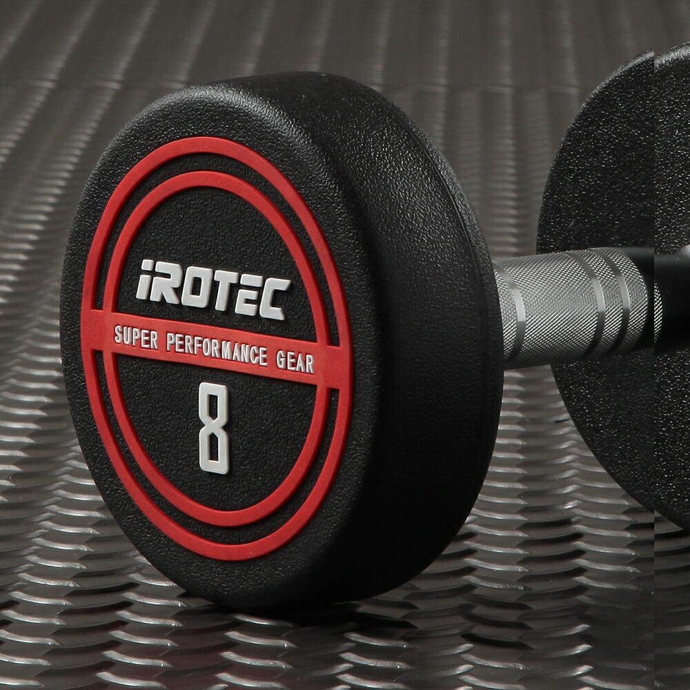 千葉県市川市引取限定歓迎 アイロテック ダンベル63kg 千葉県市川市