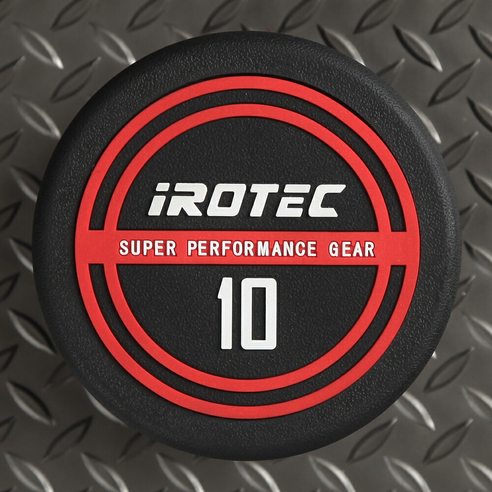 IROTEC ジムダンベル 10KG 2個セット アイロテック 楽天市場】【10/14 20:00~ P10倍(要エントリー)】IROTEC