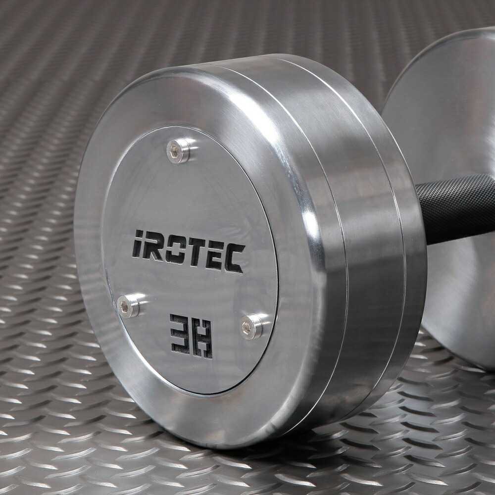 ハードクロームジムダンベル38KG/IROTEC（アイロテック）-0