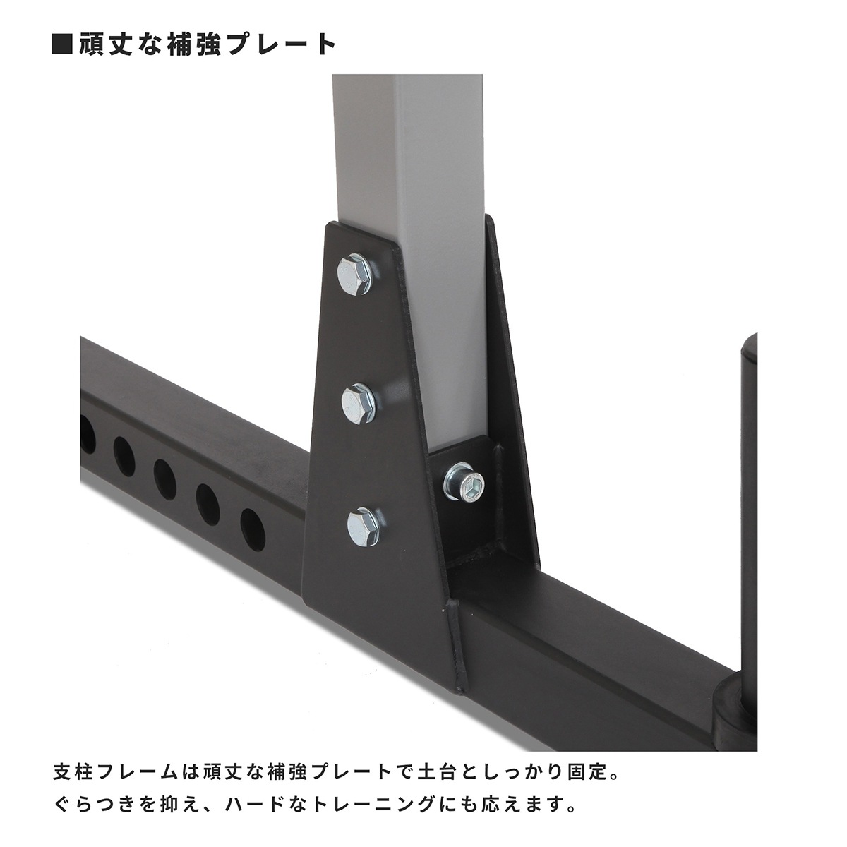 当分入荷無】ハーフラックHPM/IROTEC（アイロテック）