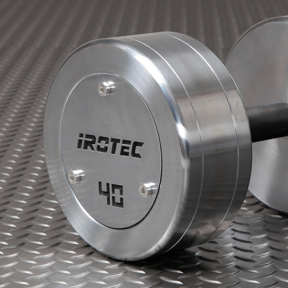 ハードクロームジムダンベル40KG/IROTEC（アイロテック）-0