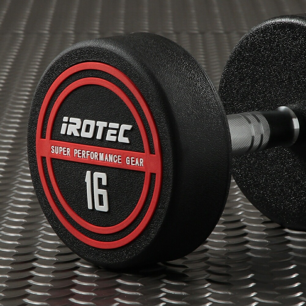 NEWラバージムダンベル16kg / IROTEC（アイロテック）
