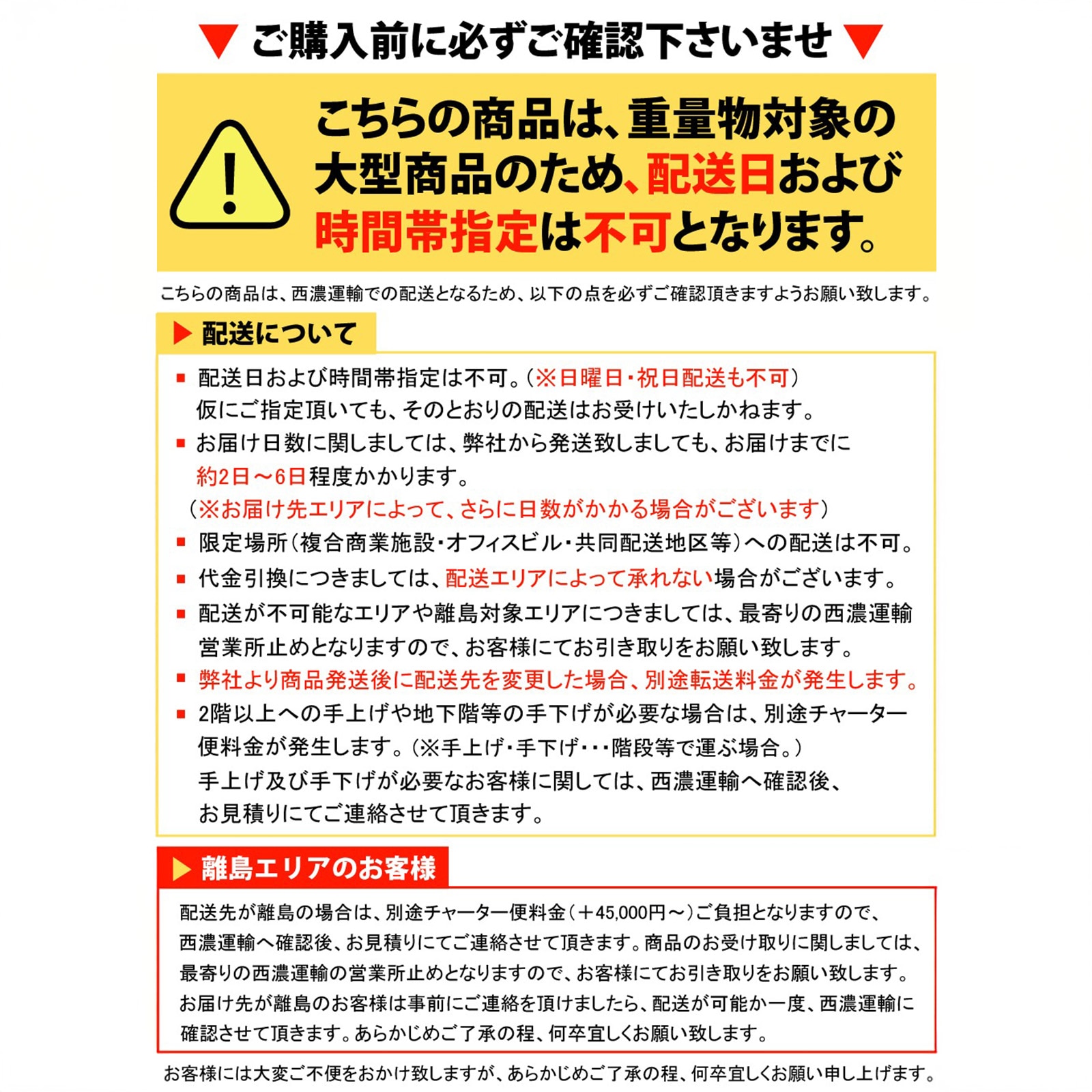 マスキュラーセット140R ラバーバーベルセット IROTEC