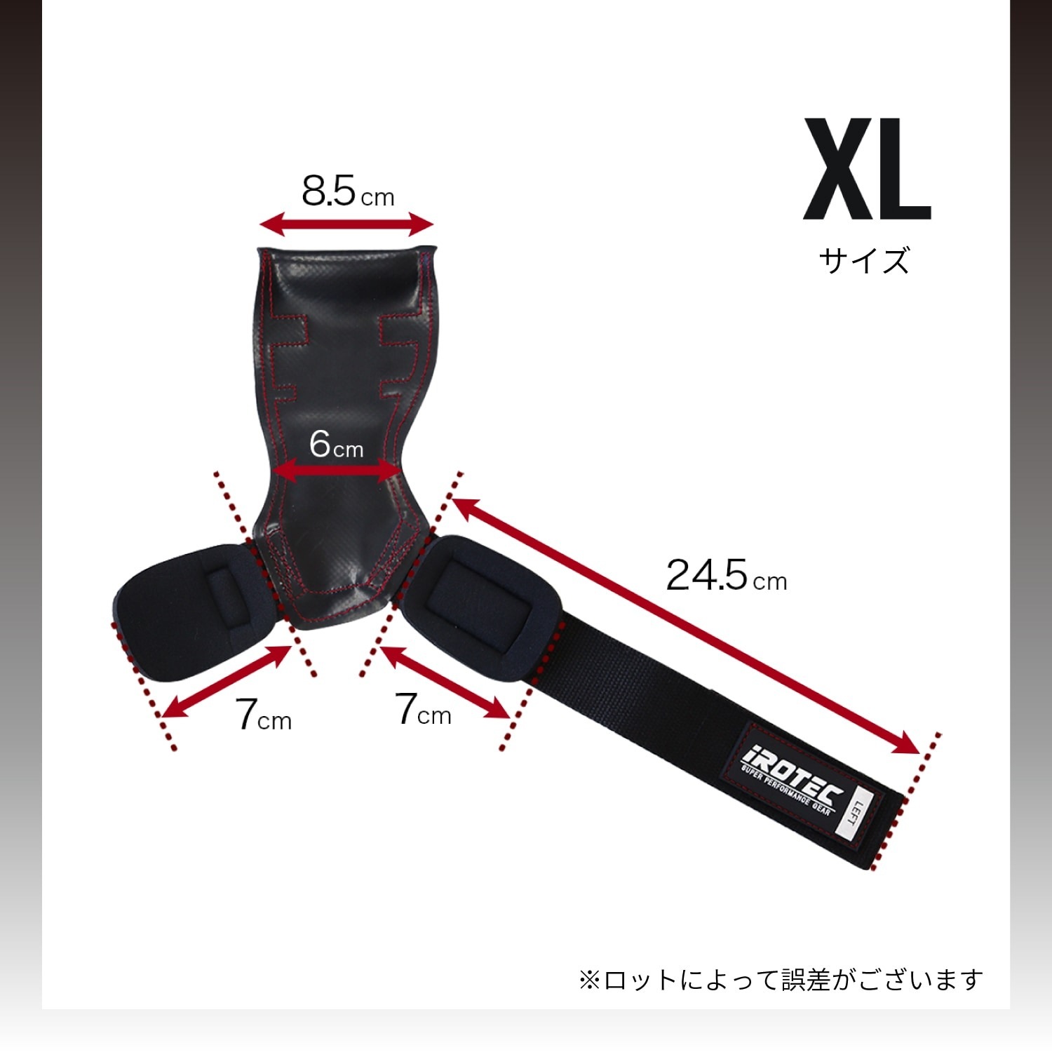 【2025年6月新発売】パワーグリップEX/IROTEC（アイロテック）-8