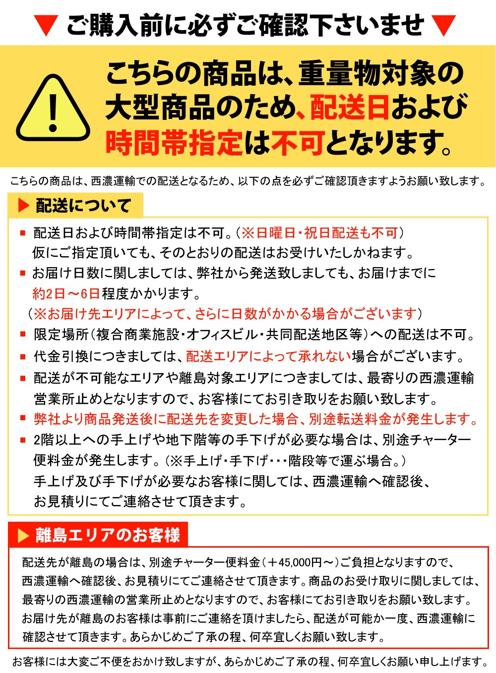 マスキュラーセット140 アイアンバーベルセット IROTEC