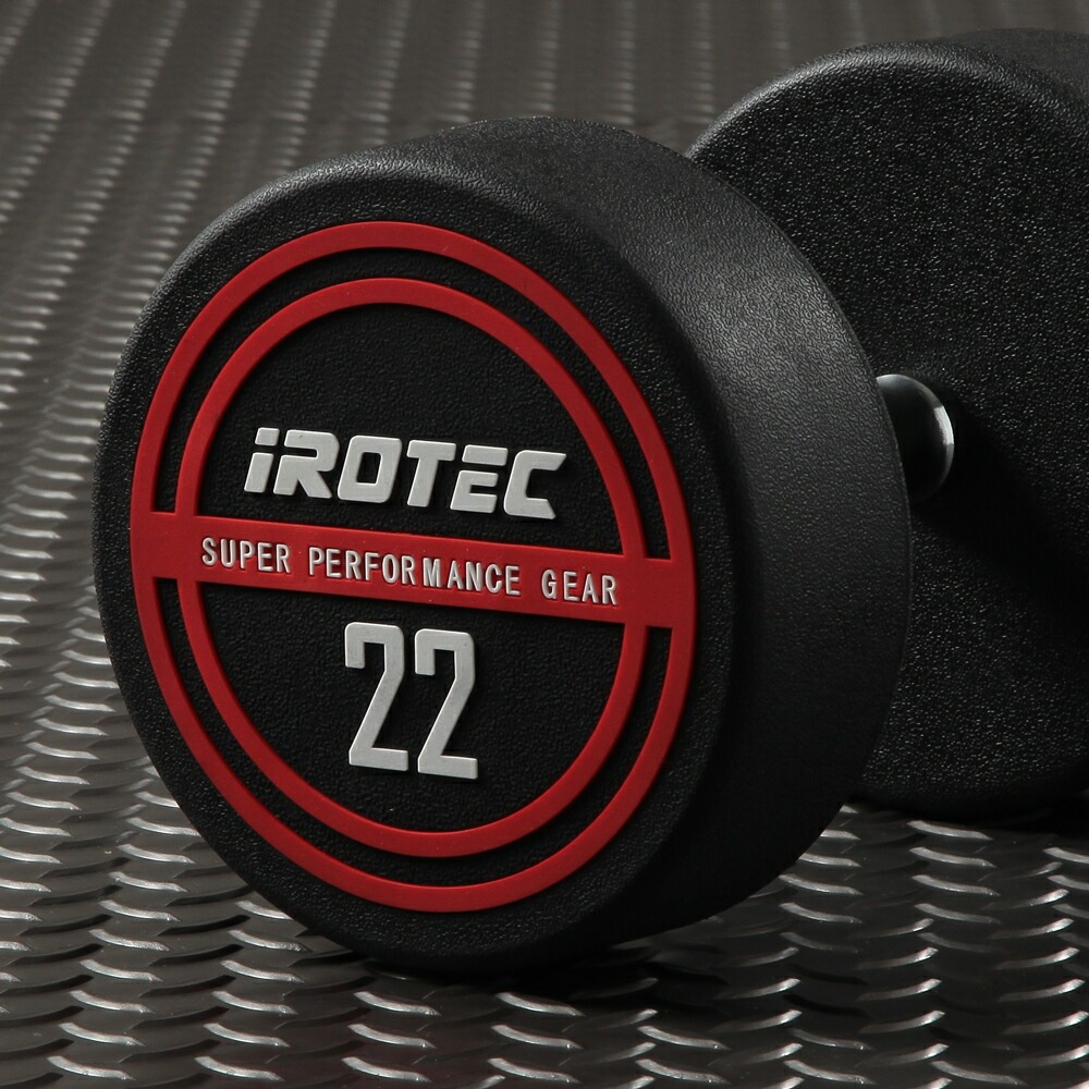IROTEC（アイロテック）NEWラバージムダンベル16KG Amazon | IROTEC(アイロテック) ジム ダンベル 20KG（オールラバー