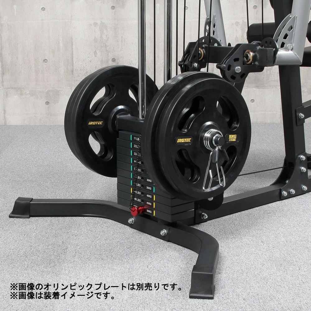 【究極のマルチマシン！ウエイトMAX100KG可】パワーストレングスジム/IROTEC（アイロテック）-22