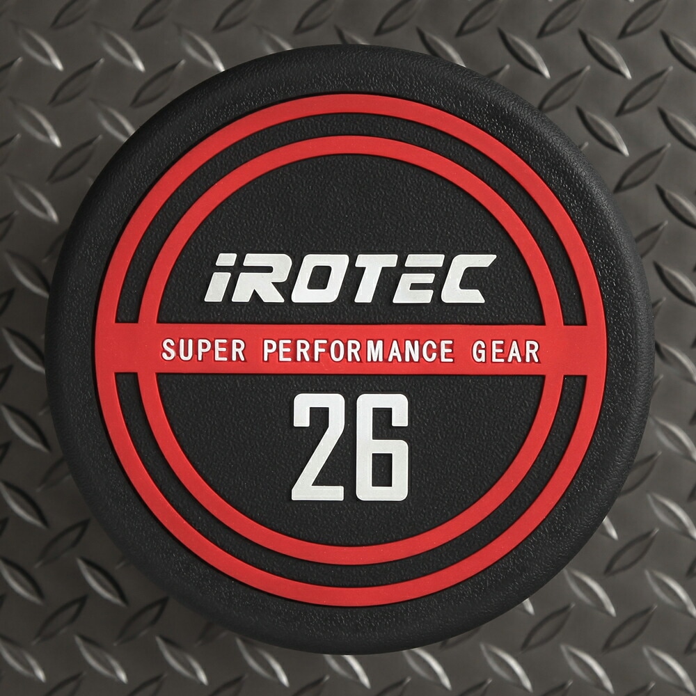 NEWラバージムダンベル26kg / IROTEC（アイロテック）